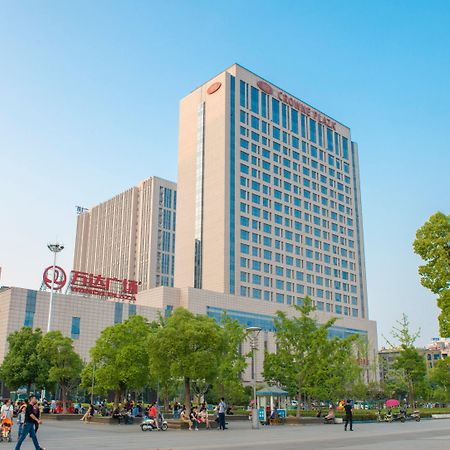 Crowne Plaza Xiangyang By Ihg Hotel Exterior foto