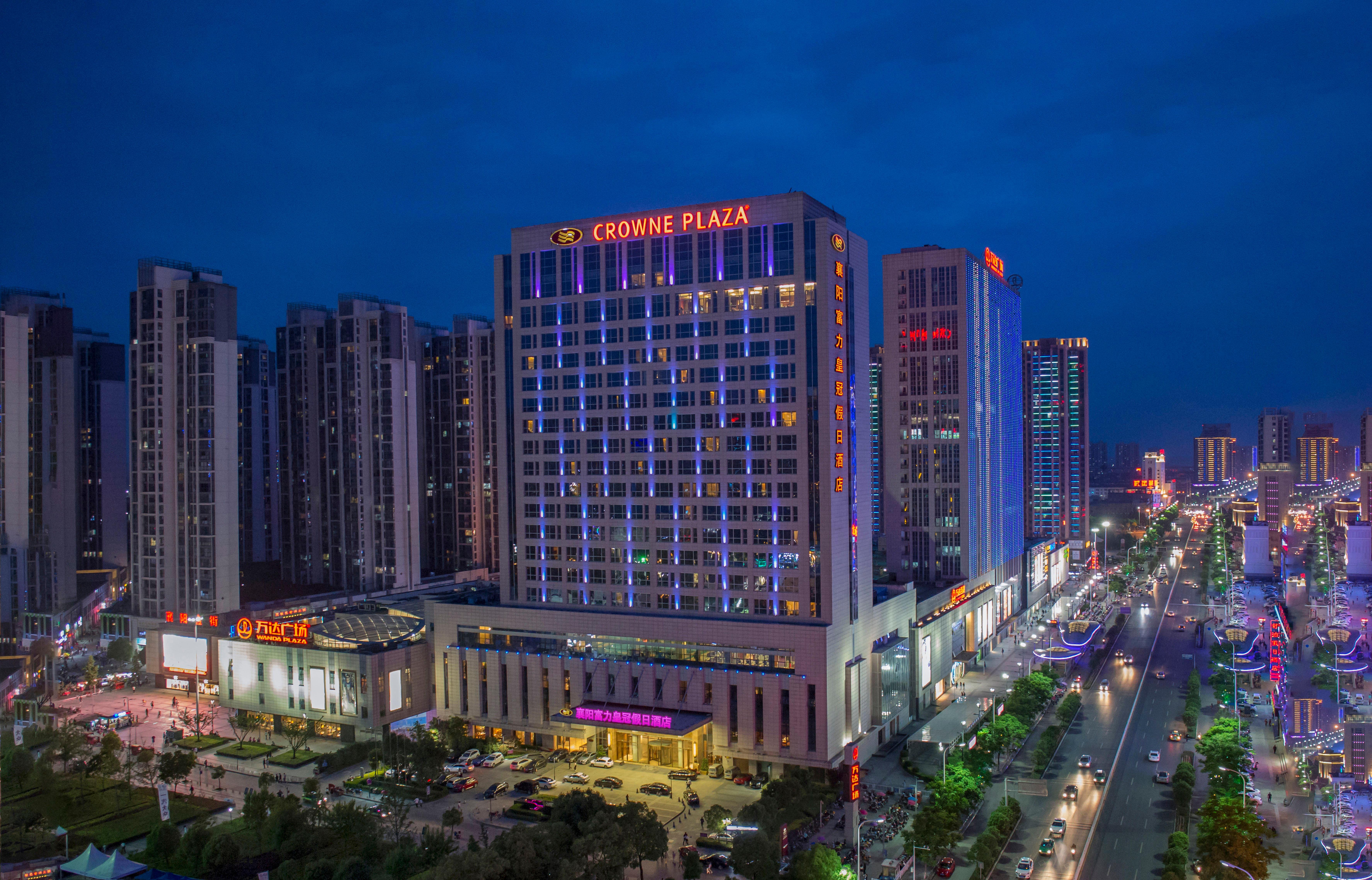 Crowne Plaza Xiangyang By Ihg Hotel Exterior foto